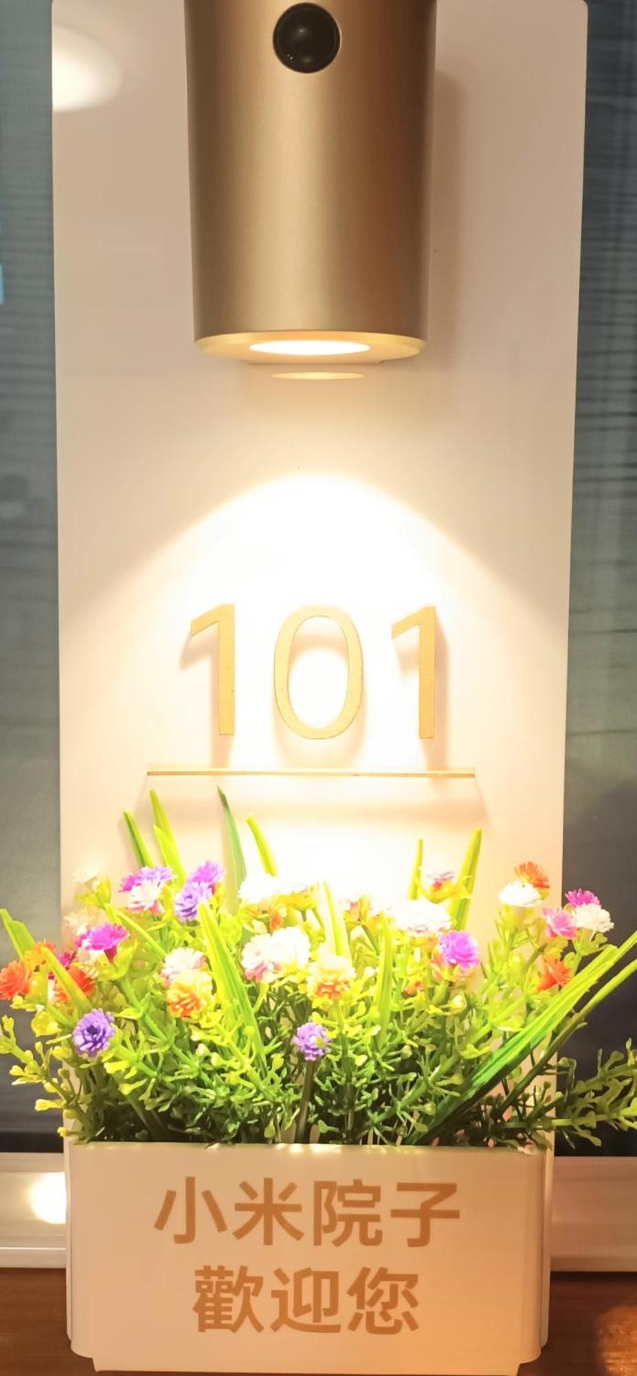 Xiaomi Courtyard B&B Chishang Exterior photo